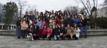 ECNU Teacher Candidates travel to UBC Vancouver